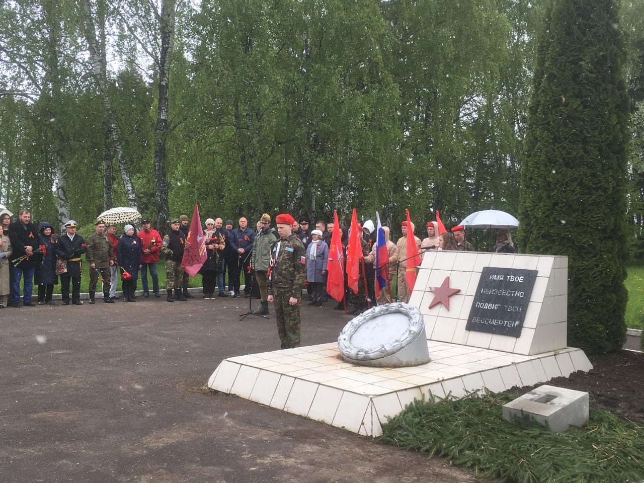 Участие в мероприятиях, посвященных празднованию 79-ой годовщины победы в Великой Отечественной Войне.