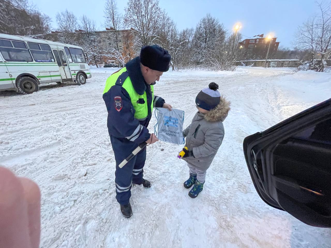 «Детское кресло».