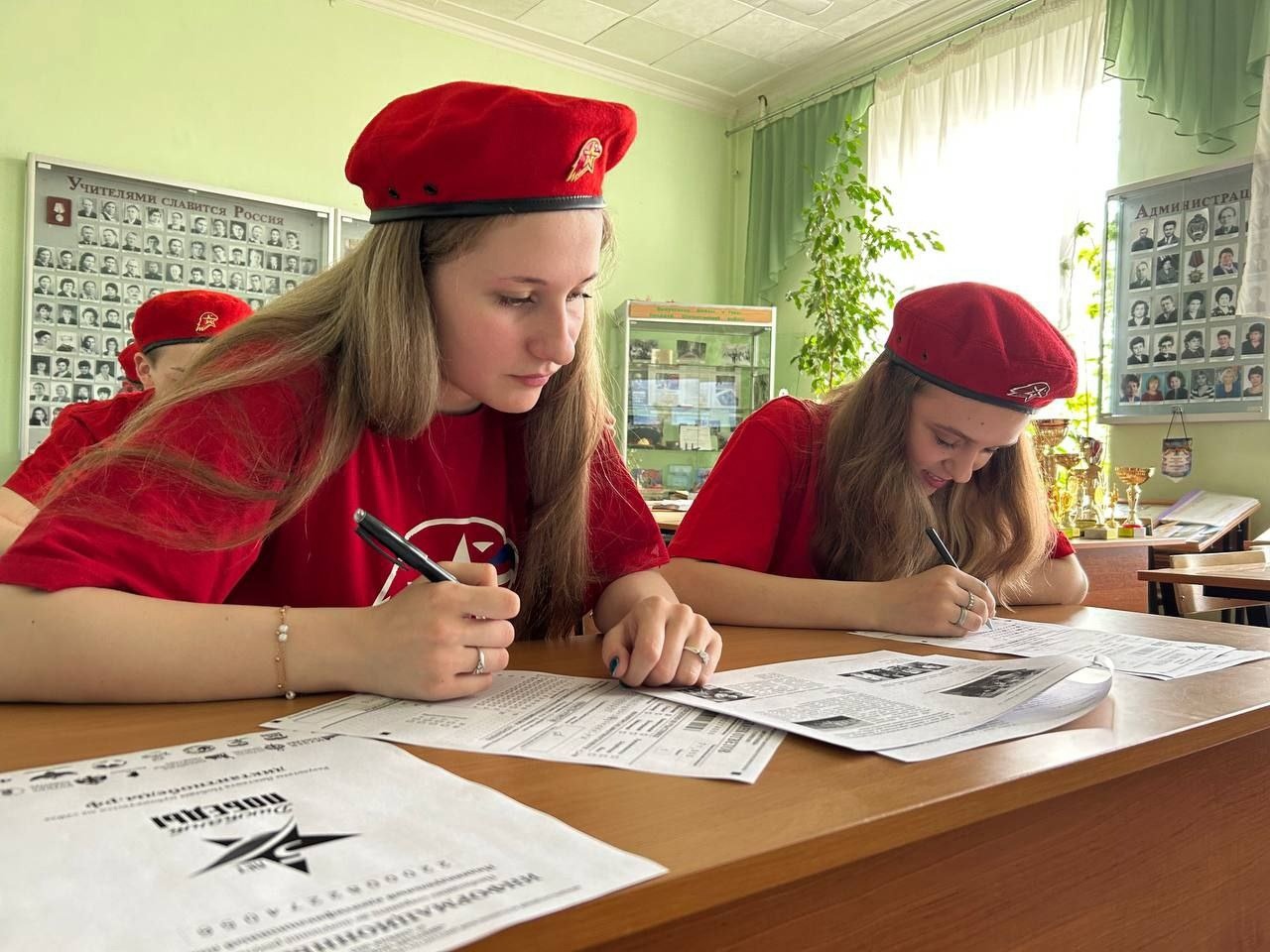 В Алексине написали «Диктант Победы».