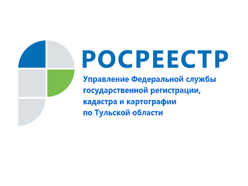 В 2022 году жителями Тульской области зарегистрированоболее 2 тысяч объектов недвижимости по «гаражной амнистии».