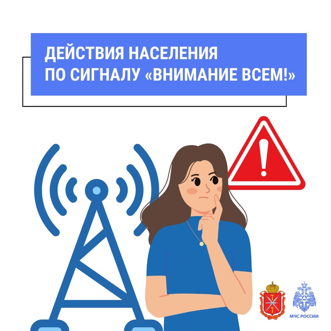 ВАЖНАЯ ИНФОРМАЦИЯ!.