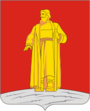 Герб Сусанинский район.