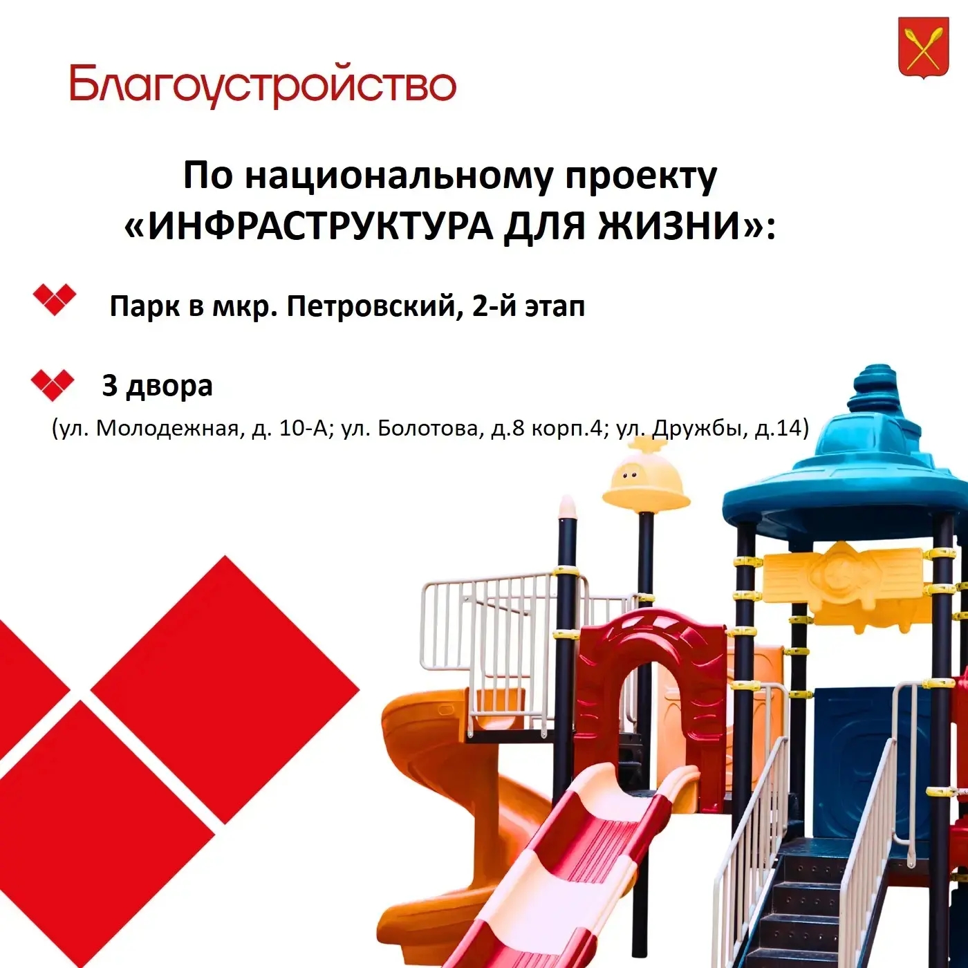 Фотографии.