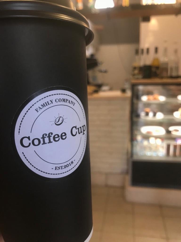Кофейня «CoffeeCup».