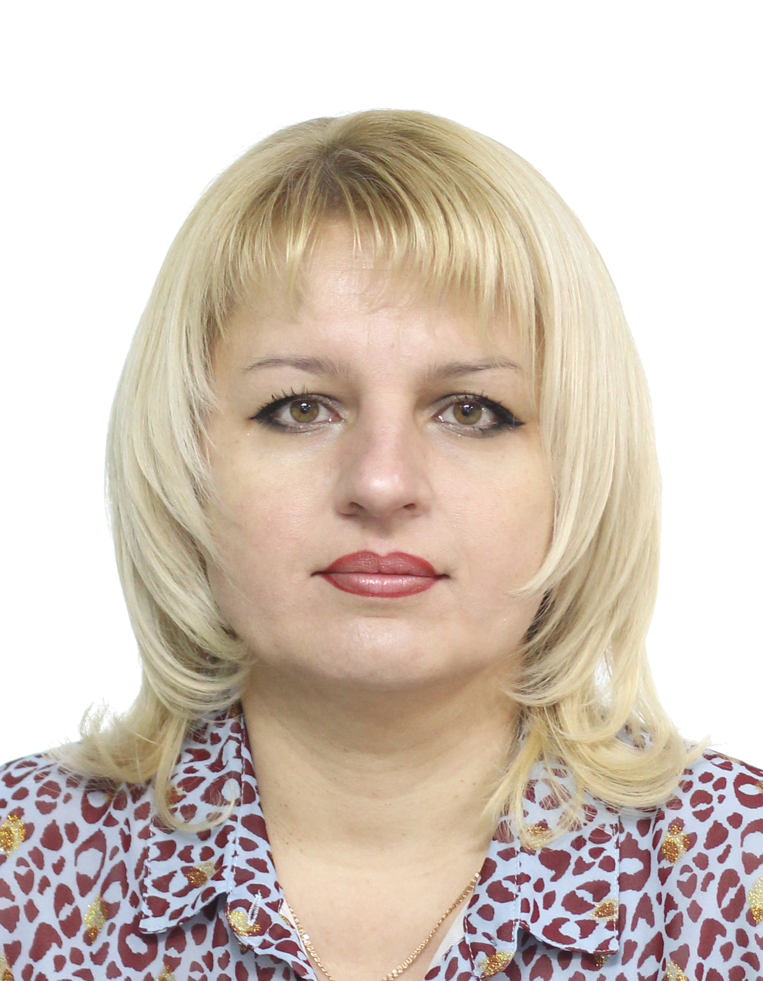 Фролова Галина Николаевна.