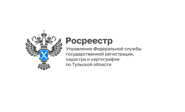 С начала 2023 года в Тульской области подано на регистрацию ипотеки более 3 тысяч заявлений. С начала 2023 года в Тульской области подано на регистрацию ипотеки более 3 тысяч заявлений.