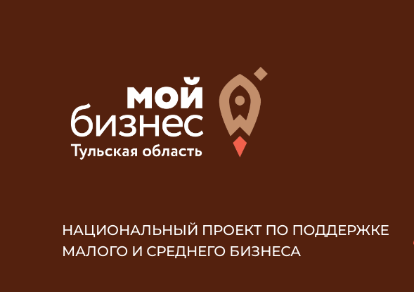 Вебинар «Бизнес и самозанятые. Как сотрудничать законно?». Вебинар «Бизнес и самозанятые. Как сотрудничать законно?».