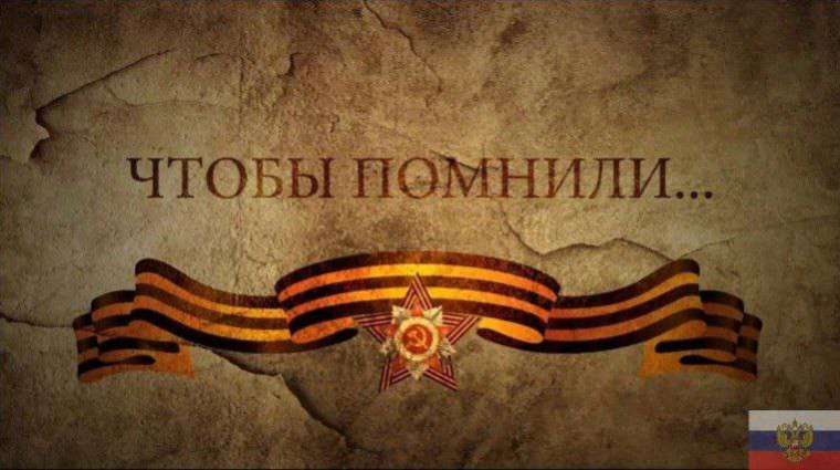 В Алексине перезахоронят останки воинов, погибших при защите Отечества в 1941-1945 годах, обнаруженных при проведении поисковых работ на территории муниципалитета в 2023 году. В Алексине перезахоронят останки воинов, погибших при защите Отечества в 1941-1945 годах, обнаруженных при проведении поисковых работ на территории муниципалитета в 2023 году.
