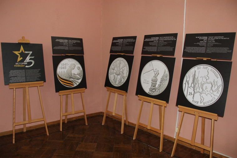 ИСТОРИИ ПОБЕДЫ.