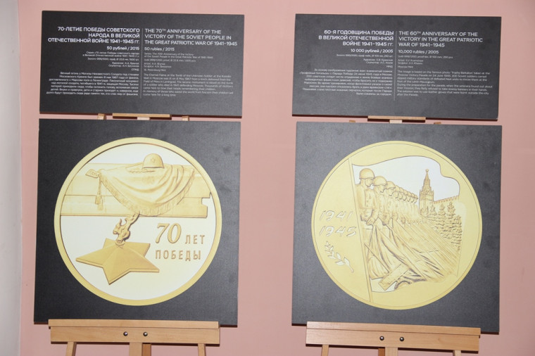 ИСТОРИИ ПОБЕДЫ.