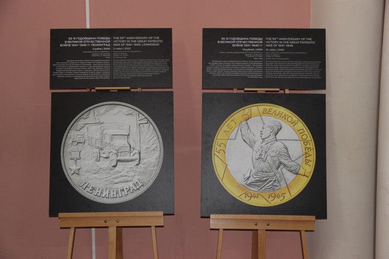 ИСТОРИИ ПОБЕДЫ.