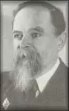 Дмитрий Андреевич Кисловский.